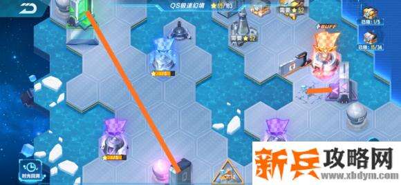 QQ飞车手游QS极速幻境第三期第二章攻略