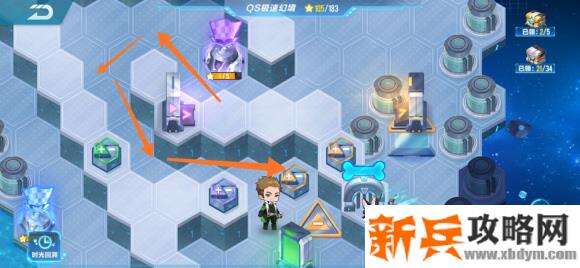 QQ飞车手游QS极速幻境第三期第三章攻略