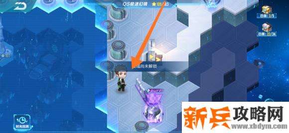 QQ飞车手游QS极速幻境第三期第三章攻略