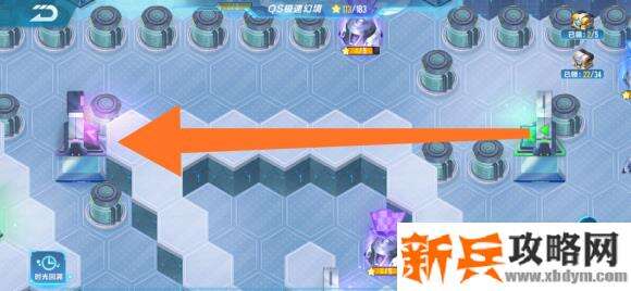 QQ飞车手游QS极速幻境第三期第三章攻略