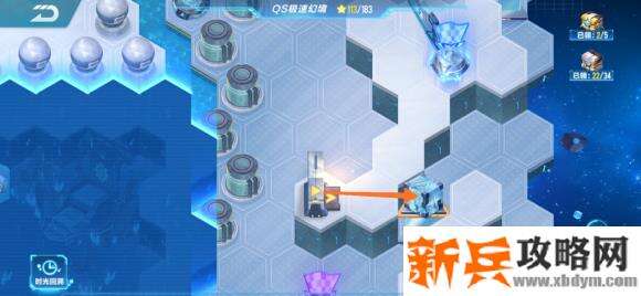 QQ飞车手游QS极速幻境第三期第三章攻略