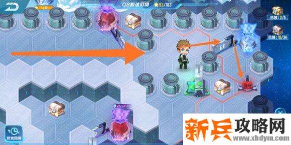 QQ飞车手游S18极速幻境第三天章节通关攻略