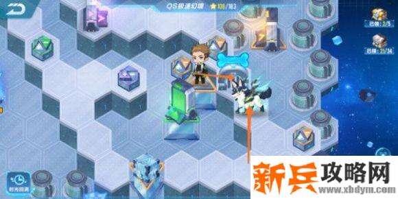 QQ飞车手游S18极速幻境第三天章节通关攻略