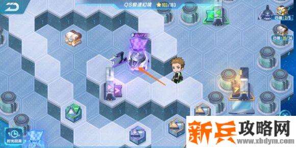 QQ飞车手游S18极速幻境第三天章节通关攻略