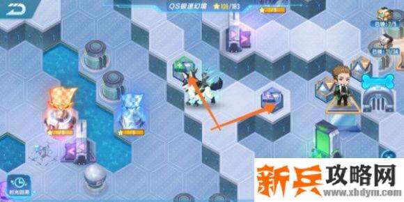 QQ飞车手游S18极速幻境第三天章节通关攻略