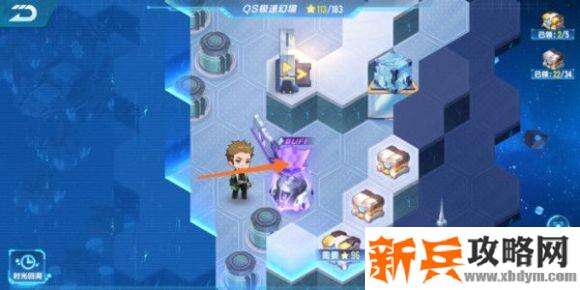 QQ飞车手游S18极速幻境第三天章节通关攻略