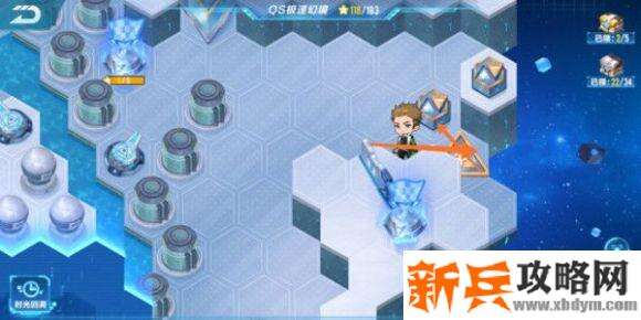 QQ飞车手游S18极速幻境第三天章节通关攻略