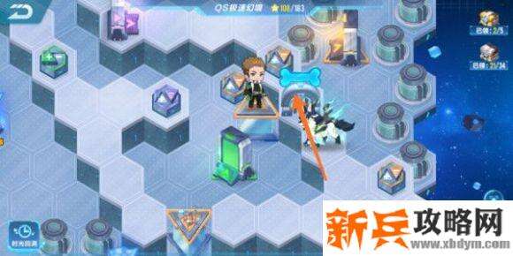 QQ飞车手游S18极速幻境第三天章节通关攻略