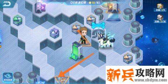 QQ飞车手游S18极速幻境第三天章节通关攻略