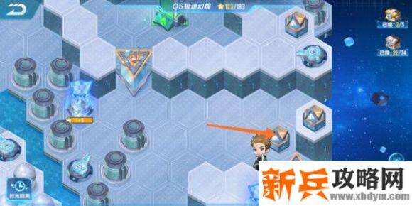 QQ飞车手游S18极速幻境第三天章节通关攻略