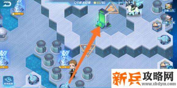 QQ飞车手游S18极速幻境第三天章节通关攻略