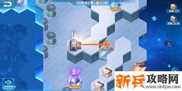 QQ飞车手游S18极速幻境第三天章节通关攻略