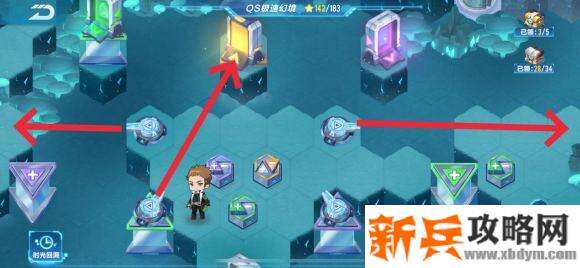 QQ飞车手游QS极速幻境第三期北地惊雷第四章怎么走？