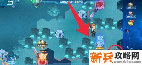 QQ飞车手游QS极速幻境第三期北地惊雷第四章怎么走？