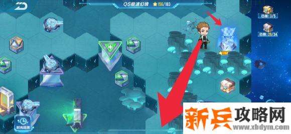 QQ飞车手游QS极速幻境第三期北地惊雷第四章怎么走？