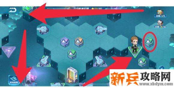 QQ飞车手游QS极速幻境第三期北地惊雷第四章怎么走？