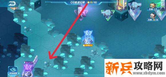 QQ飞车手游QS极速幻境第三期北地惊雷第四章怎么走？