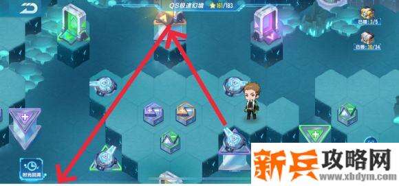 QQ飞车手游QS极速幻境第三期北地惊雷第四章怎么走？