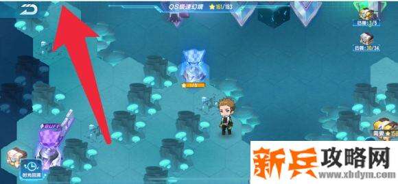 QQ飞车手游QS极速幻境第三期北地惊雷第四章怎么走？