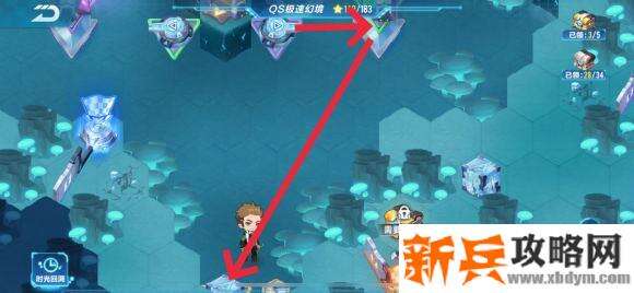 QQ飞车手游QS极速幻境第三期北地惊雷第四章怎么走？