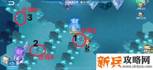 QQ飞车手游QS极速幻境第三期北地惊雷第四章怎么走？