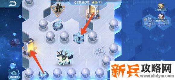 QQ飞车手游QS极速幻境第三期北地惊雷第二章怎么走？