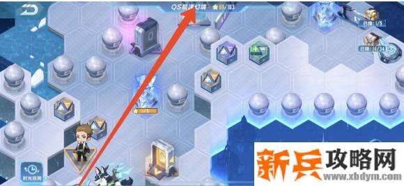 QQ飞车手游QS极速幻境第三期北地惊雷第二章怎么走？