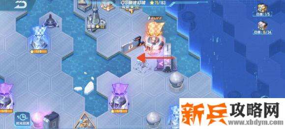 QQ飞车手游QS极速幻境第三期北地惊雷第二章怎么走？