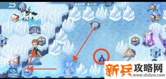 QQ飞车手游QS极速幻境第三期北地惊雷第一章怎么走？