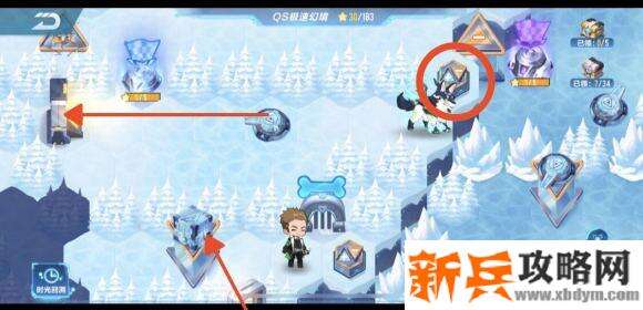 QQ飞车手游QS极速幻境第三期北地惊雷第一章怎么走？