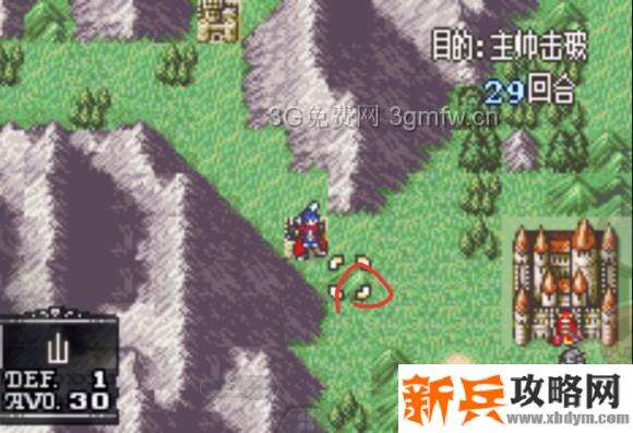 圣魔之光石后宫战记完整攻略