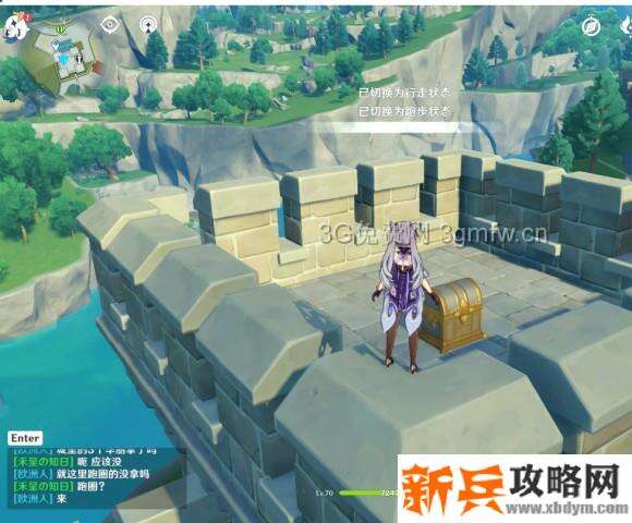 原神《Project》53个华丽宝箱收集攻略