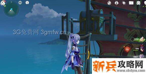 原神《Project》53个华丽宝箱收集攻略