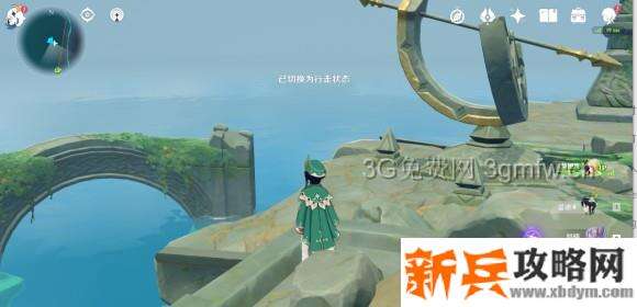 原神《Project》53个华丽宝箱收集攻略