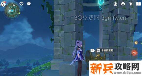 原神《Project》53个华丽宝箱收集攻略