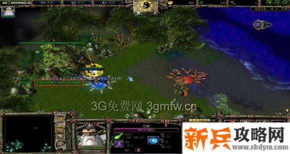 魔兽争霸3《轮回圣典2风起云涌》支线任务【古树奇缘】图文攻略