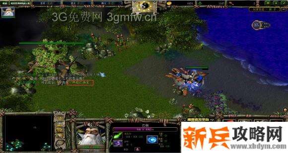 魔兽争霸3《轮回圣典2风起云涌》支线任务【古树奇缘】图文攻略