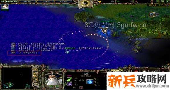 魔兽争霸3《轮回圣典2风起云涌》支线任务【古树奇缘】图文攻略