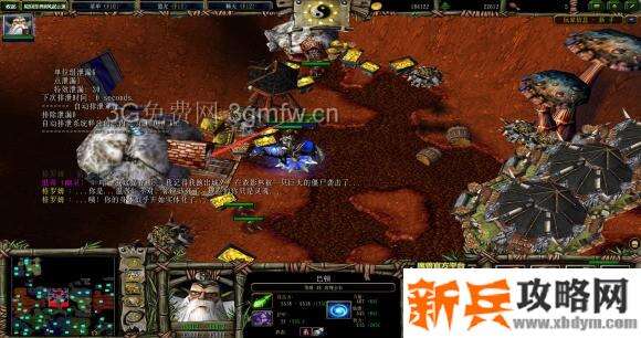 魔兽争霸3《轮回圣典2风起云涌》支线任务【古树奇缘】图文攻略