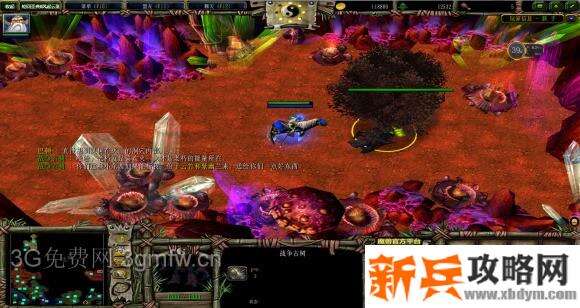 魔兽争霸3《轮回圣典2风起云涌》支线任务【古树奇缘】图文攻略