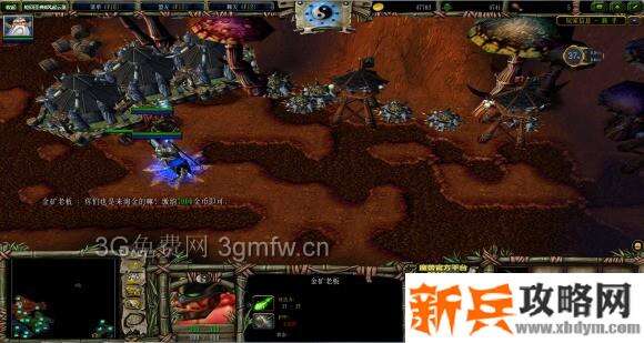 魔兽争霸3《轮回圣典2风起云涌》支线任务【古树奇缘】图文攻略