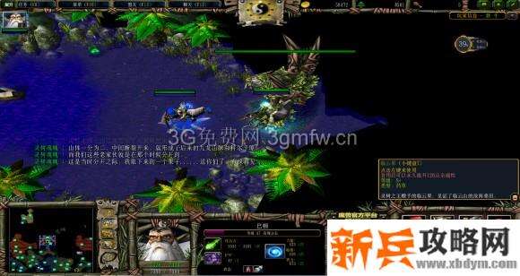 魔兽争霸3《轮回圣典2风起云涌》支线任务【古树奇缘】图文攻略