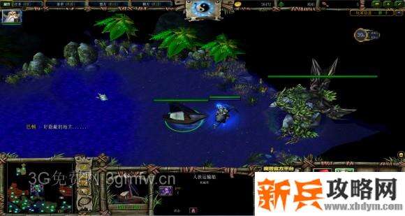 魔兽争霸3《轮回圣典2风起云涌》支线任务【古树奇缘】图文攻略