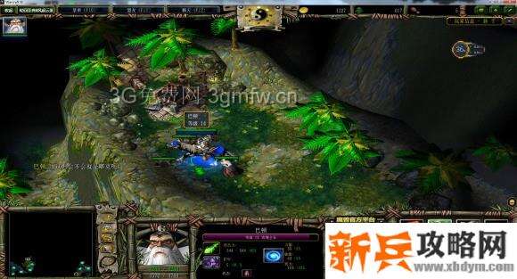 魔兽争霸3《轮回圣典2风起云涌》支线任务【人间失格】图文攻略