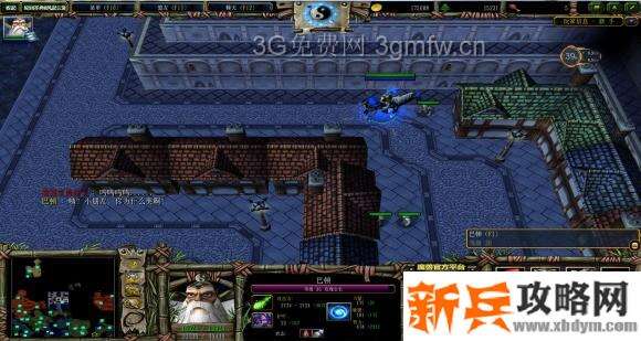 魔兽争霸3《轮回圣典2风起云涌》支线任务【人间失格】图文攻略