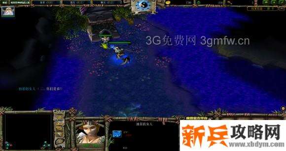 魔兽争霸3《轮回圣典2风起云涌》支线任务【人间失格】图文攻略