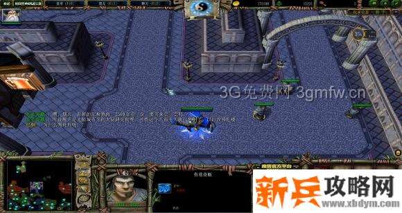 魔兽争霸3《轮回圣典2风起云涌》支线任务【人间失格】图文攻略