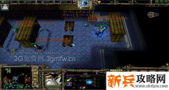 魔兽争霸3《轮回圣典2风起云涌》支线任务【封魔大阵】图文攻略