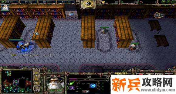 魔兽争霸3《轮回圣典2风起云涌》支线任务【封魔大阵】图文攻略