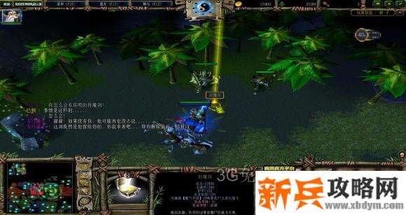 魔兽争霸3《轮回圣典2风起云涌》支线任务【封魔大阵】图文攻略